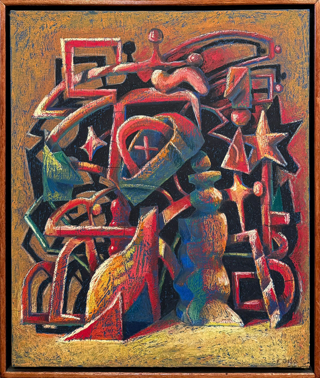 Holographic, 20x24" (Framed)