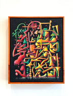 Abacus, 20x24" (Framed)