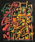 Abacus, 20x24" (Framed)