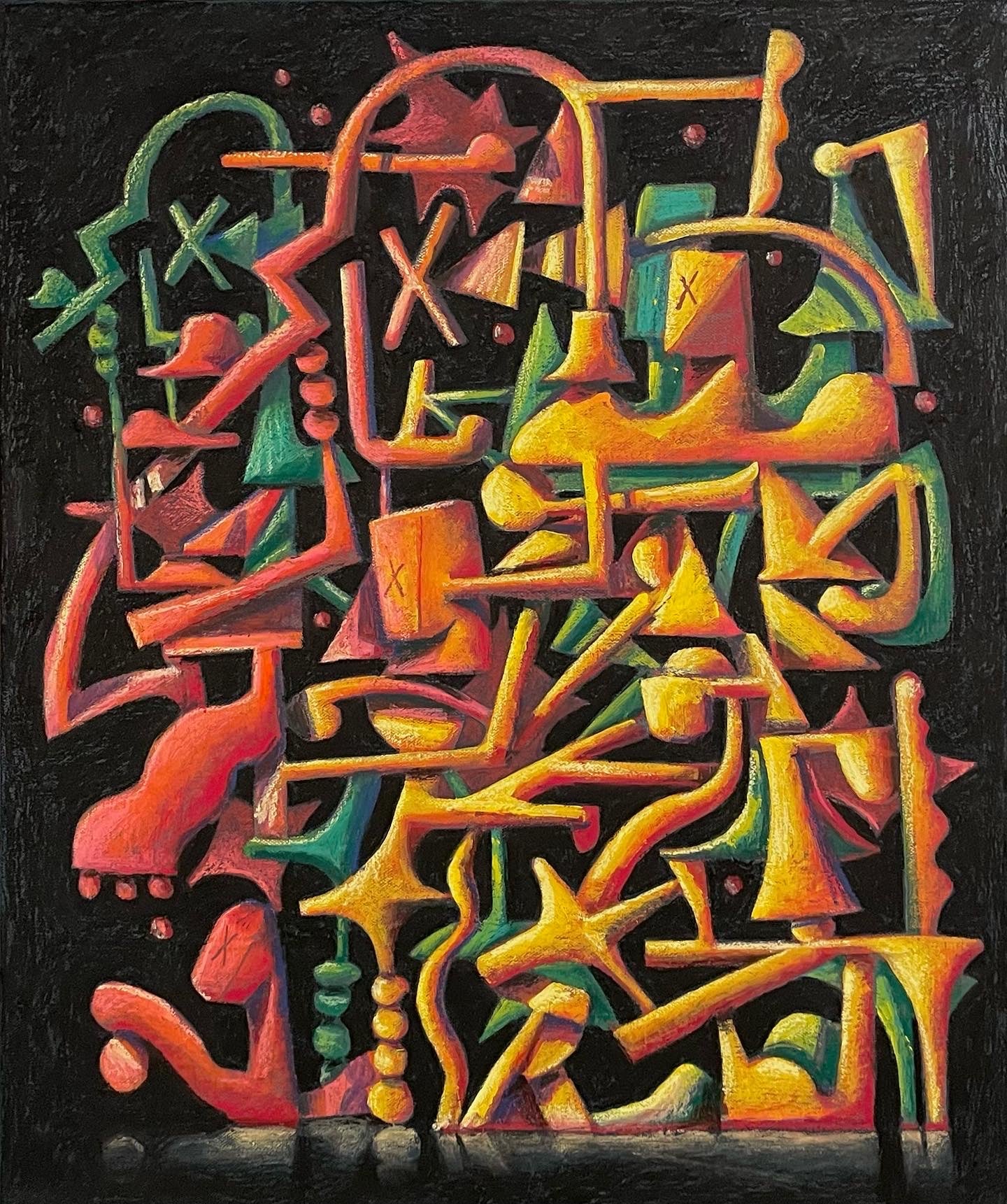 Abacus, 20x24" (Framed)