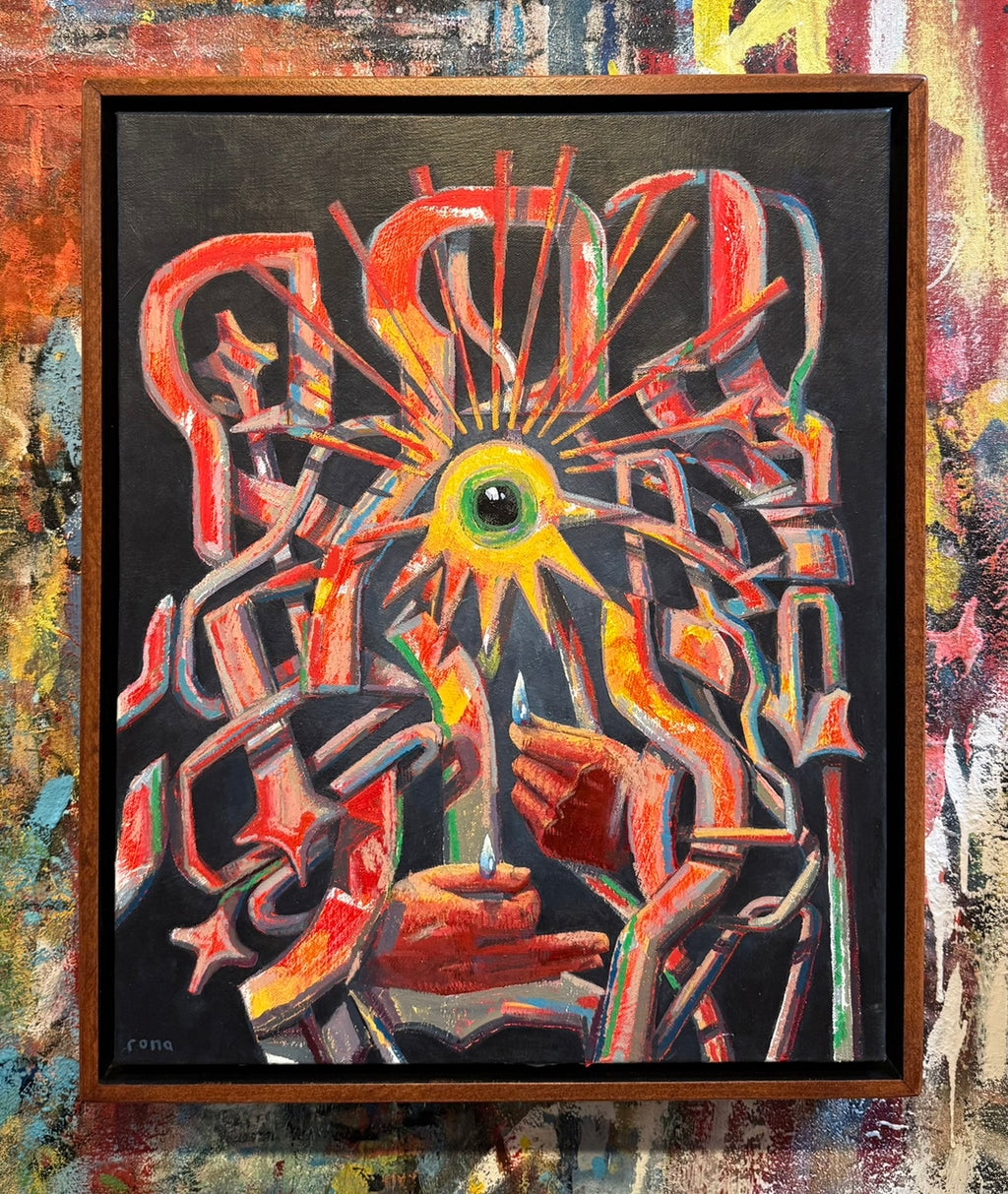 The Observer, 16x20" (Framed)